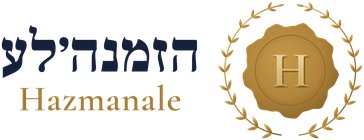 הזמנה׳לע